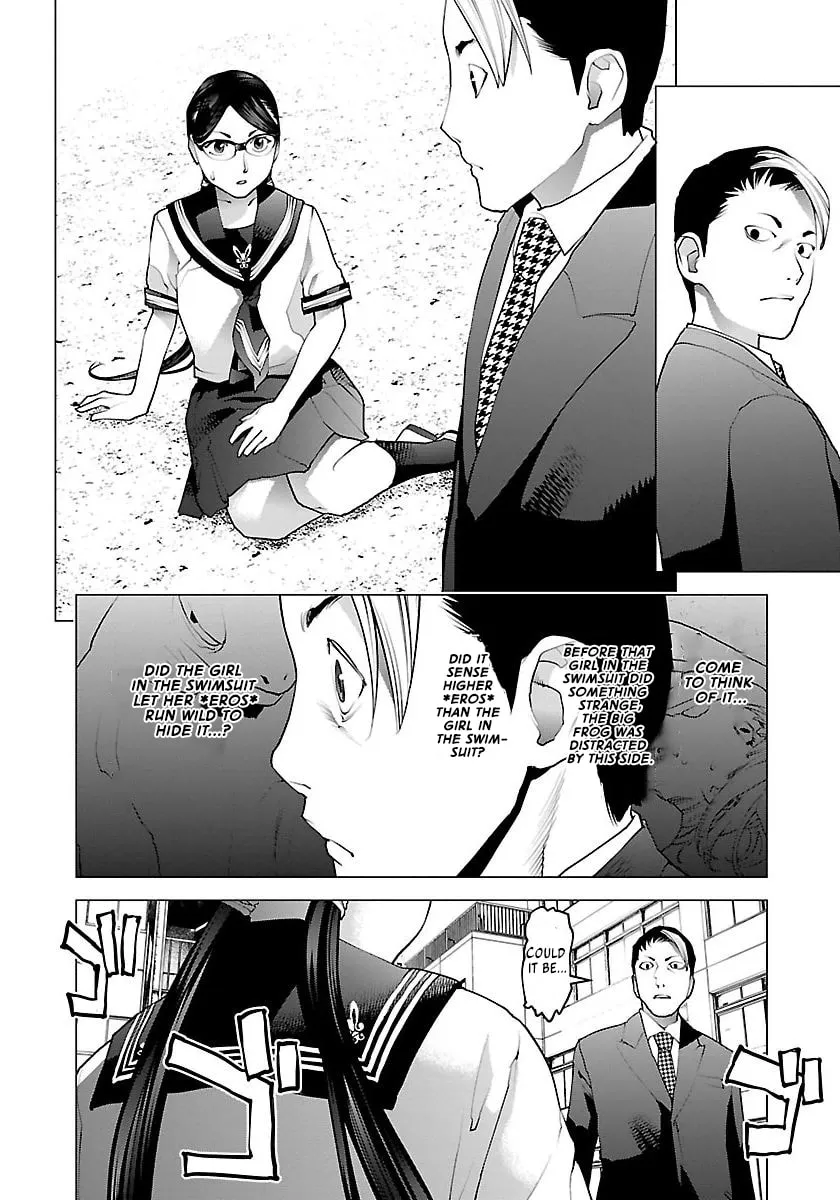 Seishokuki Chapter 61 page 23 - 