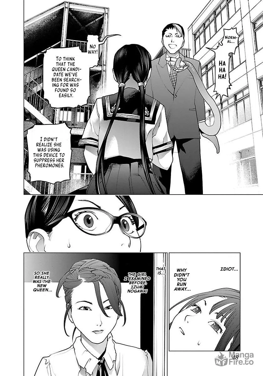 Seishokuki Chapter 61 page 25 - 