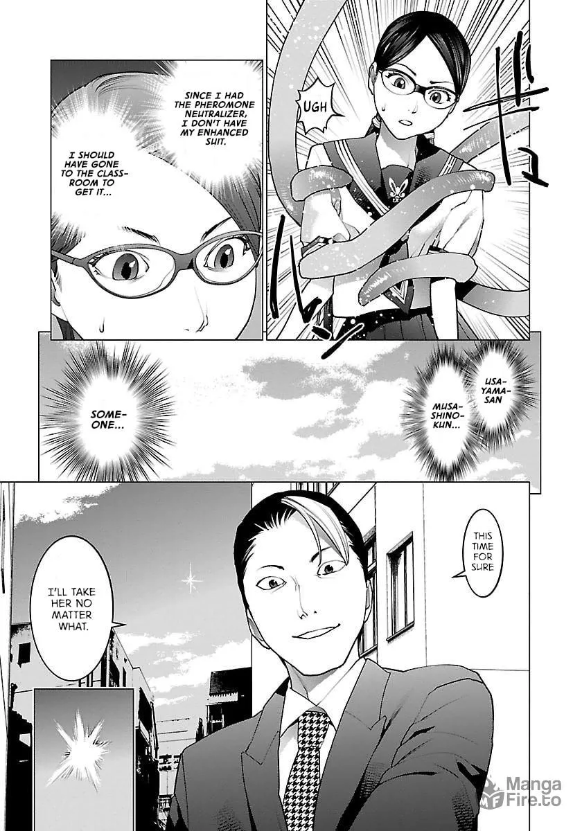 Seishokuki Chapter 61 page 26 - 
