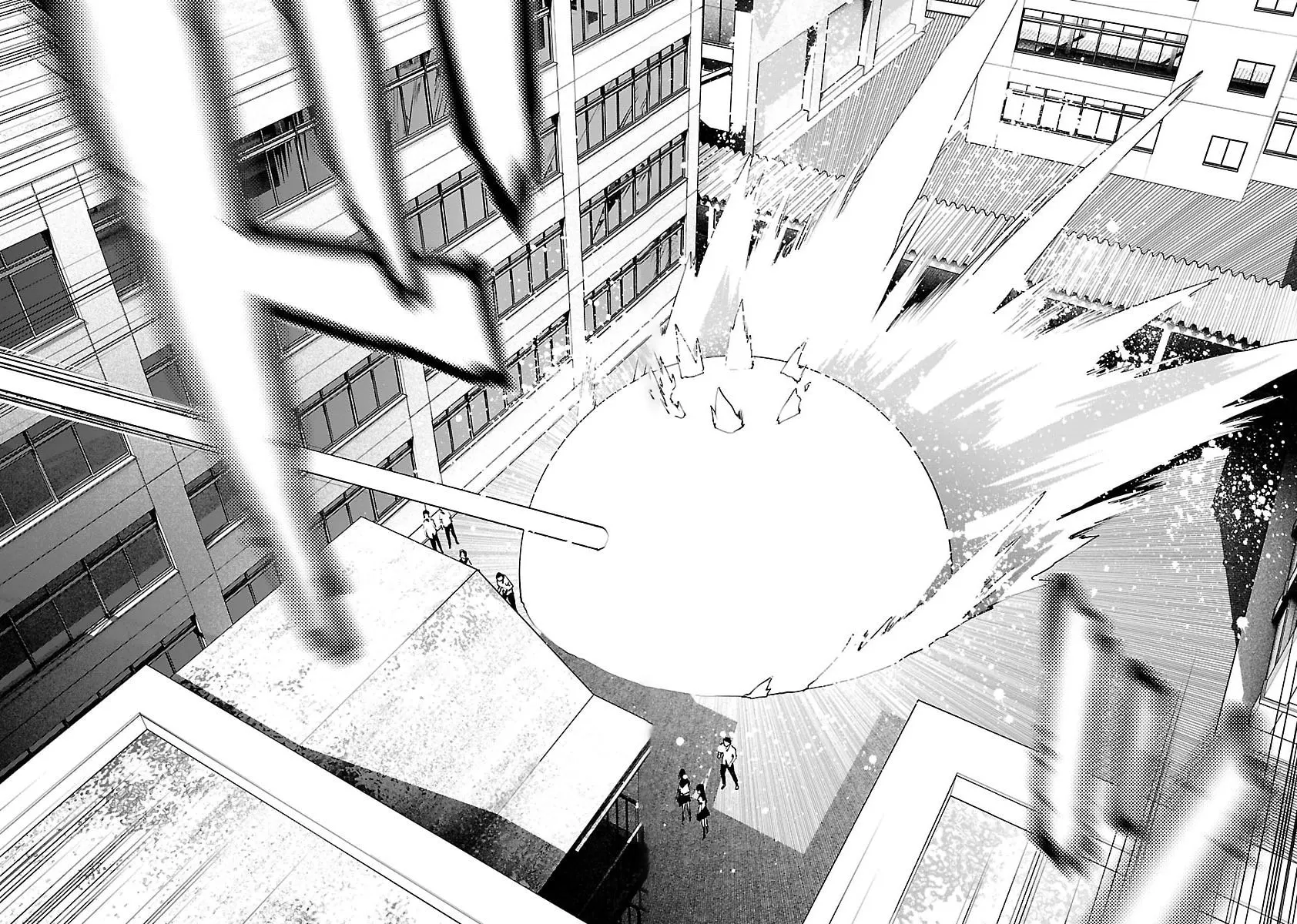Seishokuki Chapter 61 page 27 - 