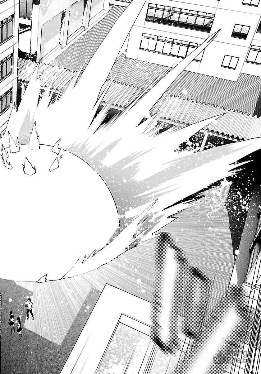 Seishokuki Chapter 61 page 28 - 