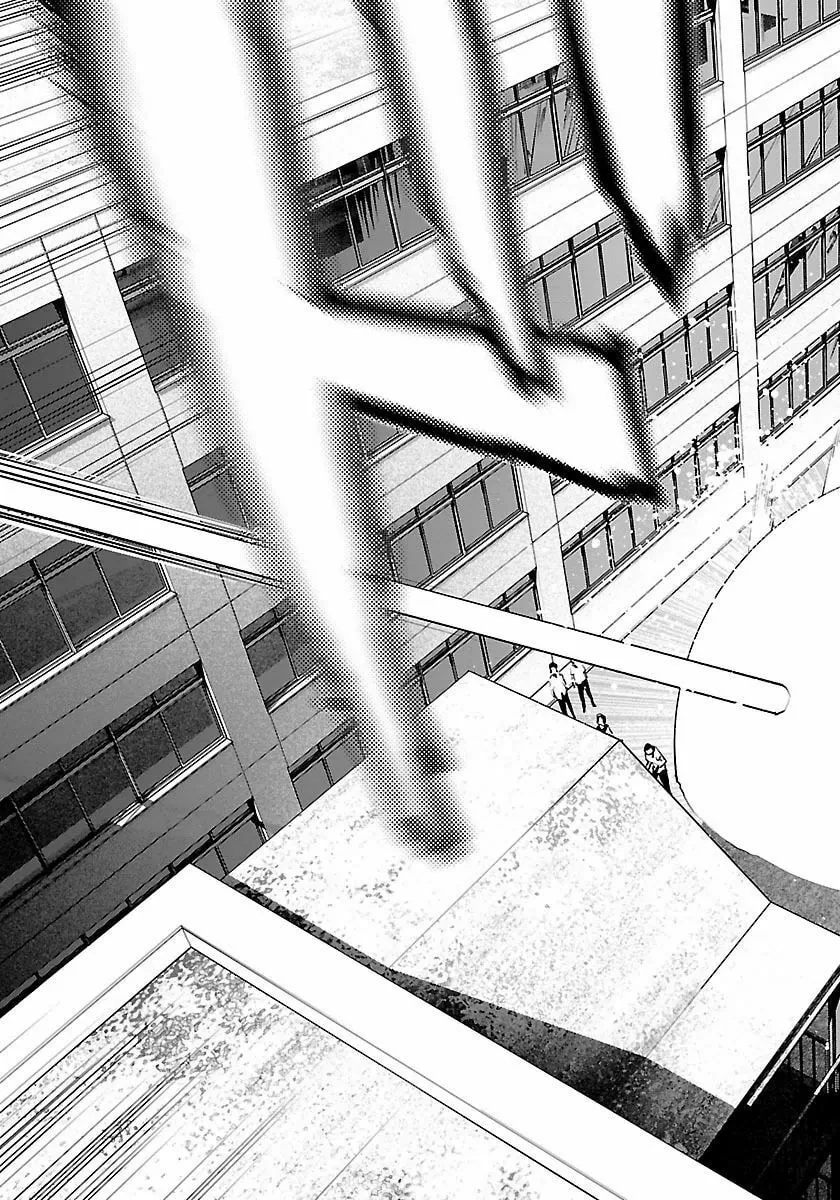 Seishokuki Chapter 61 page 29 - 