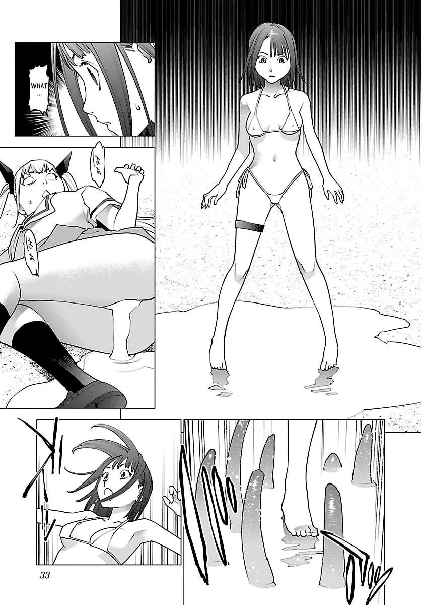 Seishokuki Chapter 61 page 9 - 