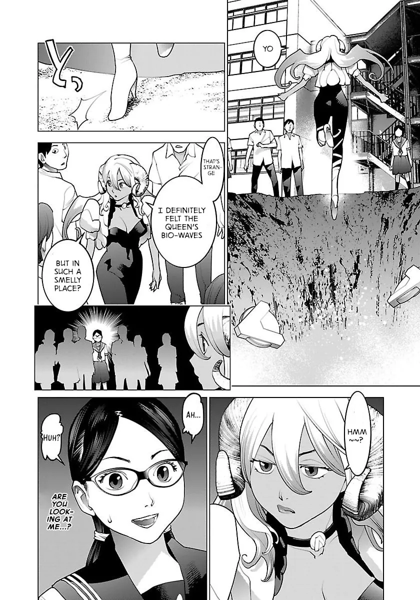 Seishokuki Chapter 62 page 12 - 