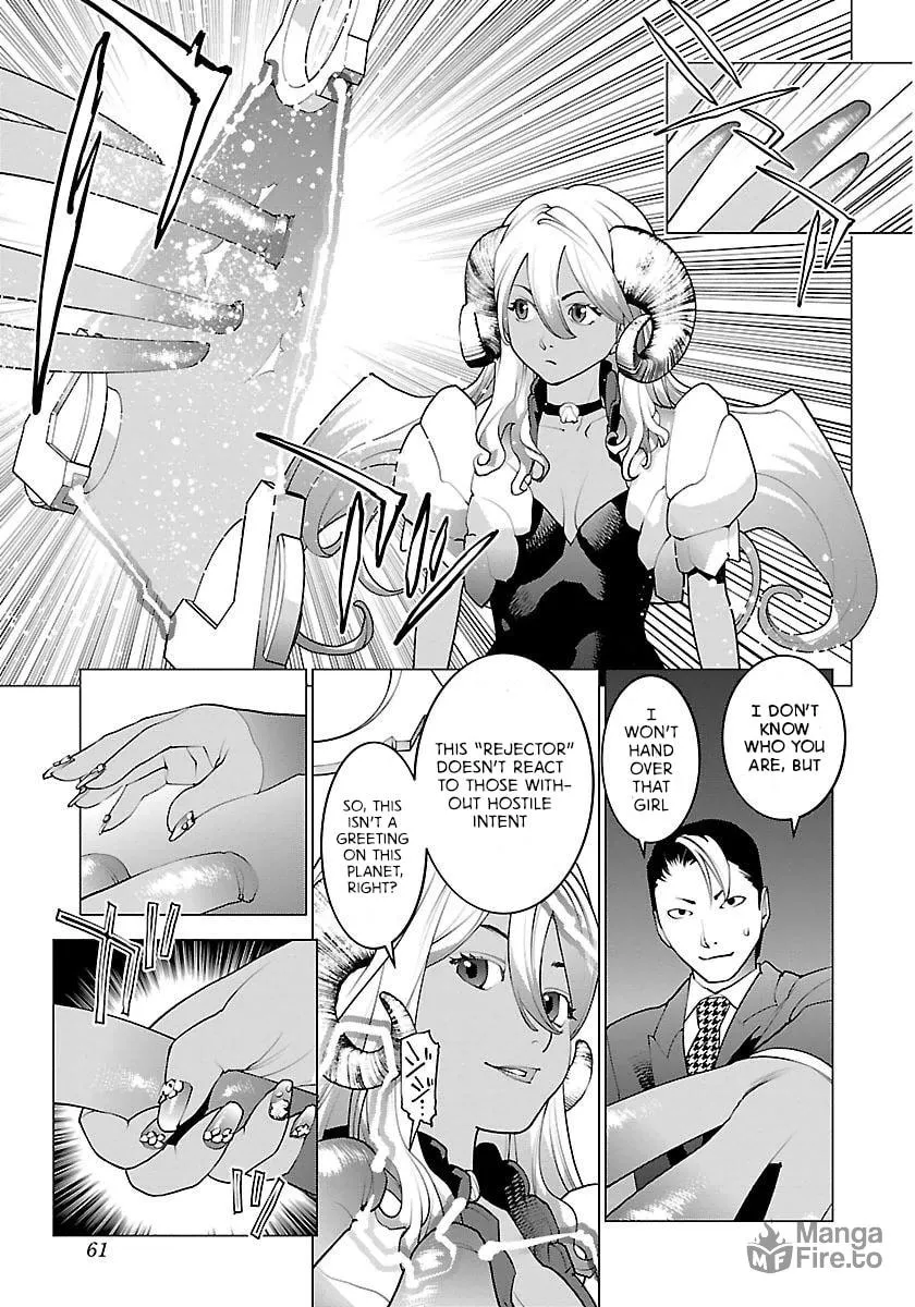 Seishokuki Chapter 62 page 13 - 