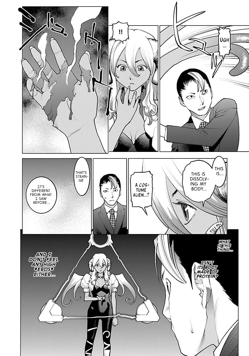Seishokuki Chapter 62 page 14 - 