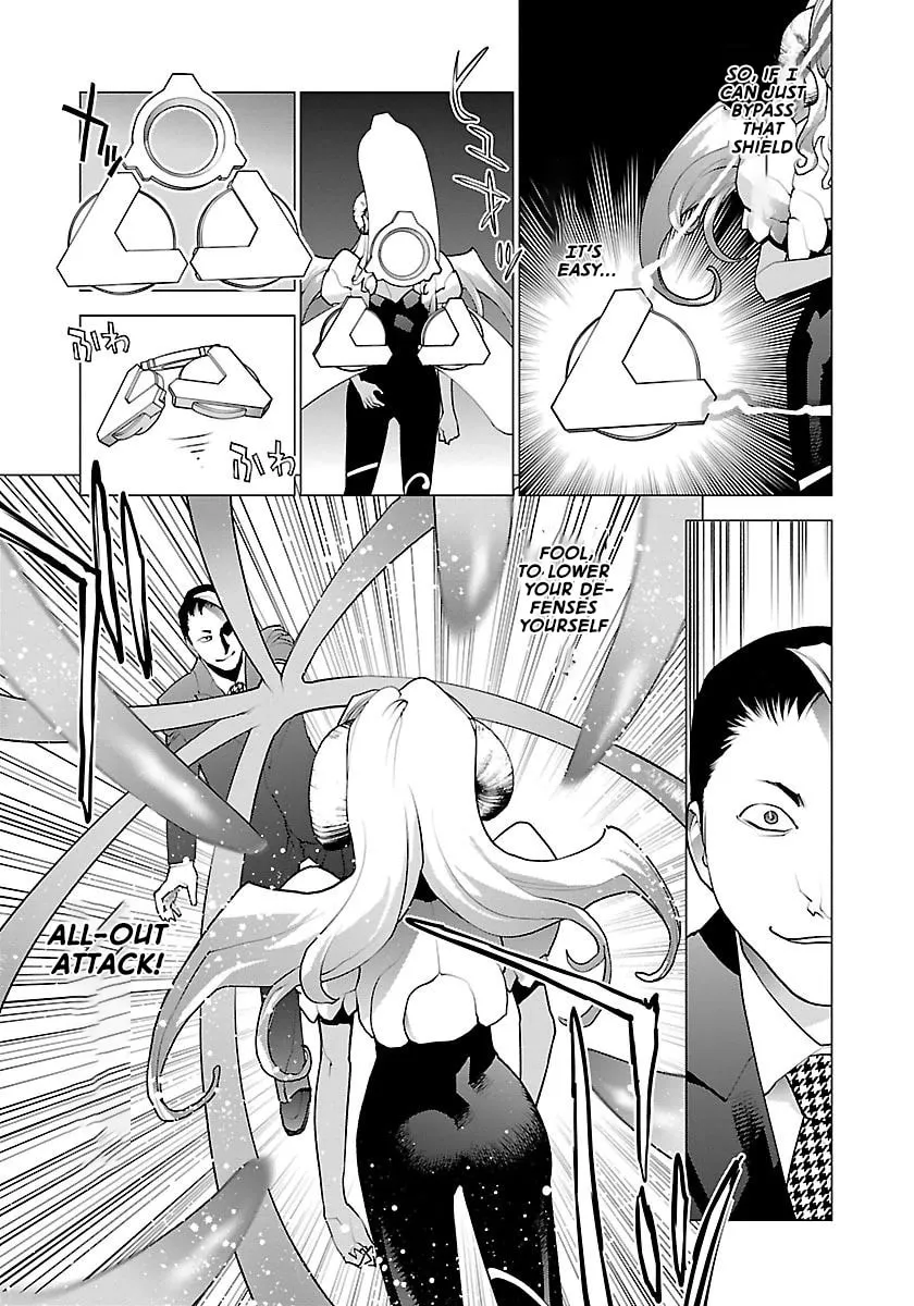 Seishokuki Chapter 62 page 15 - 