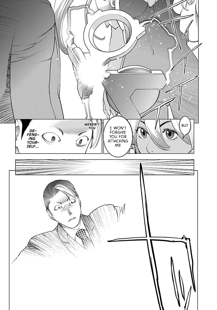 Seishokuki Chapter 62 page 17 - 