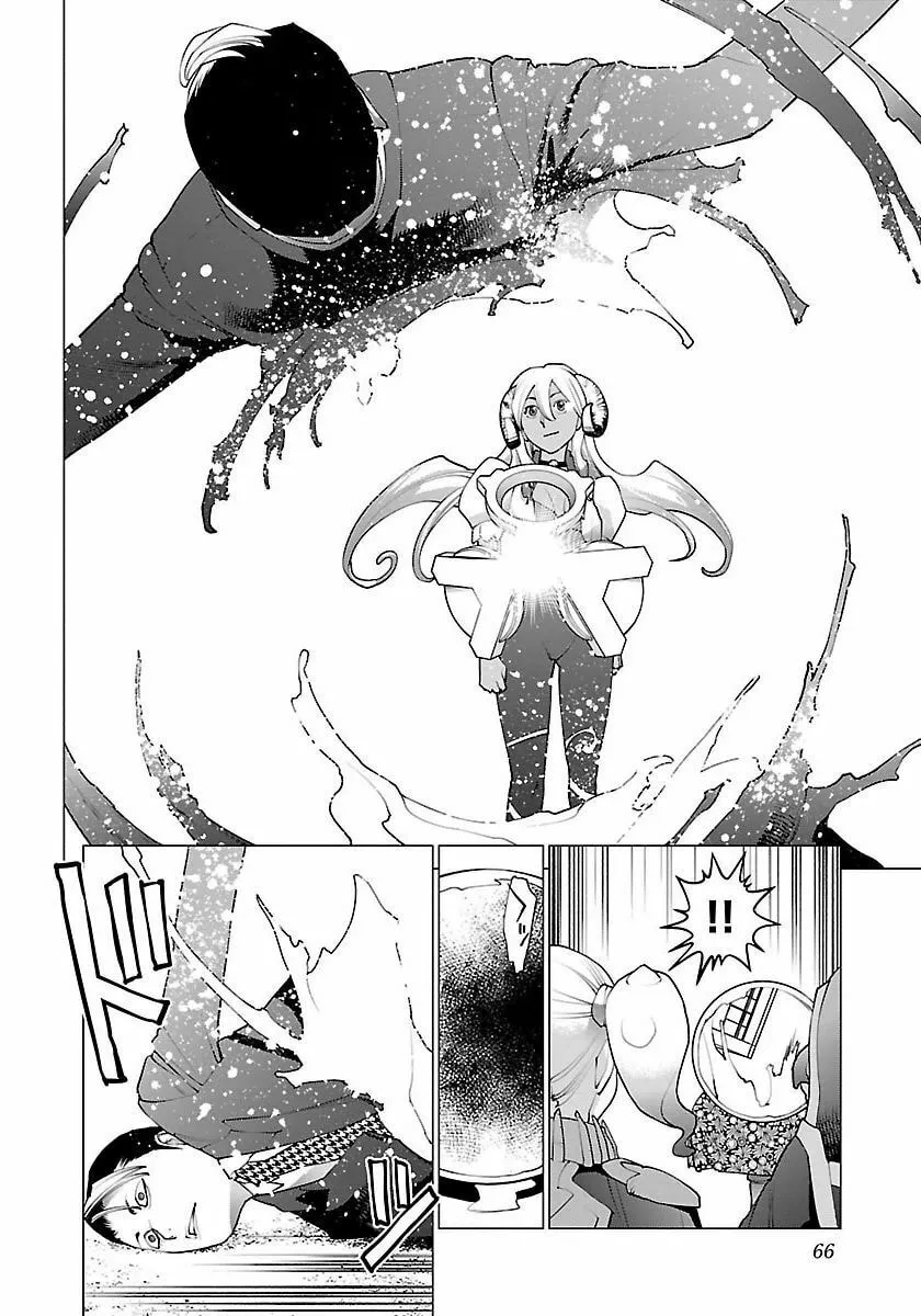 Seishokuki Chapter 62 page 18 - 