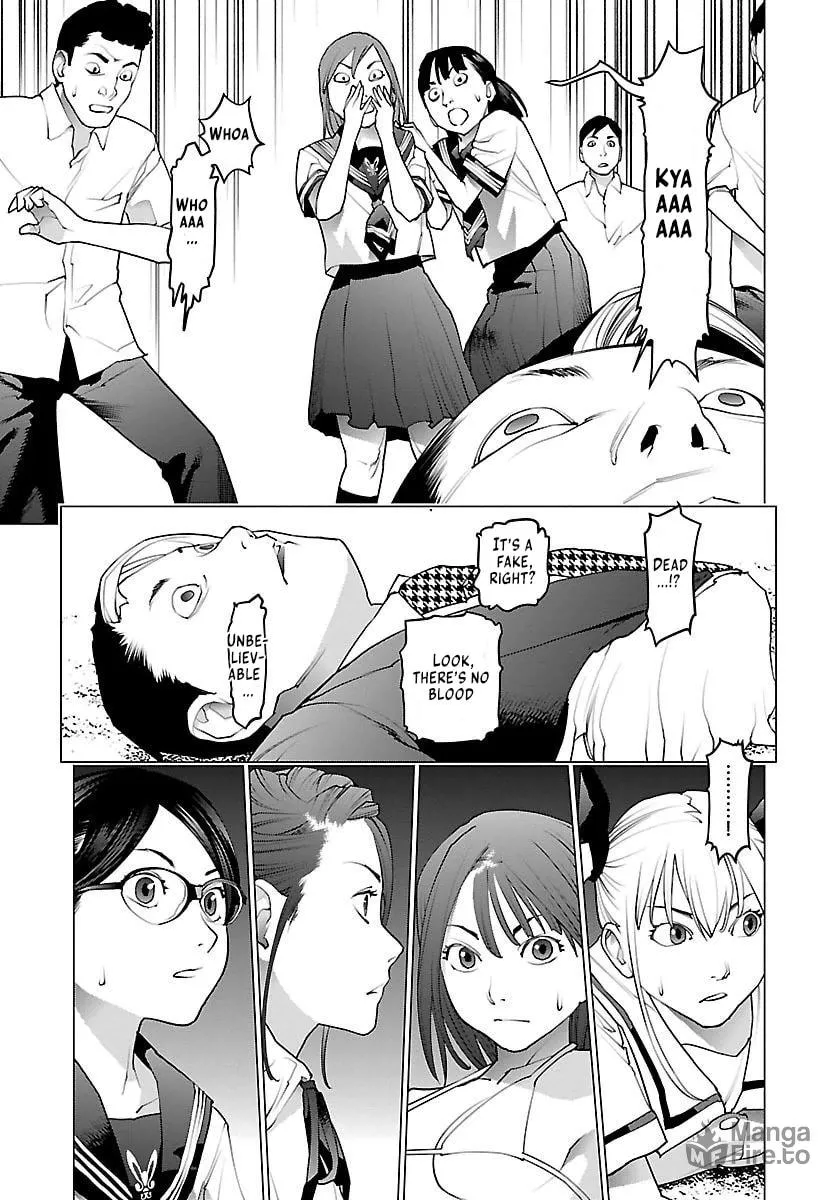 Seishokuki Chapter 62 page 19 - 