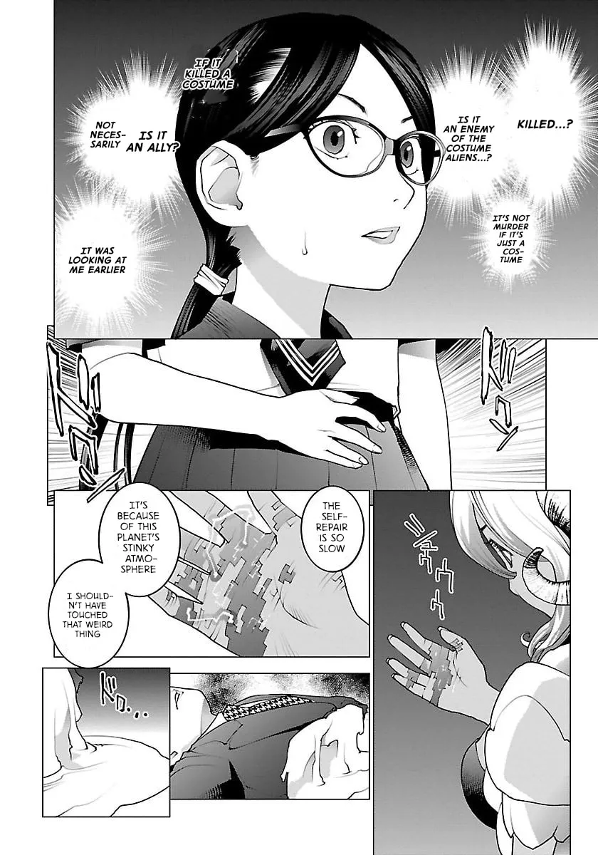 Seishokuki Chapter 62 page 20 - 