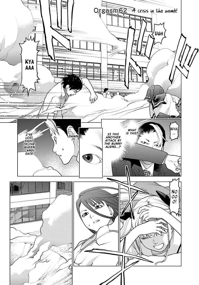 Seishokuki Chapter 62 page 3 - 