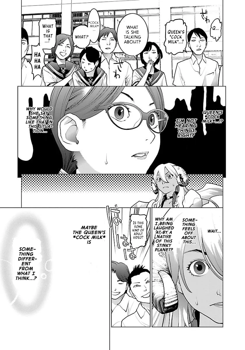 Seishokuki Chapter 62 page 23 - 