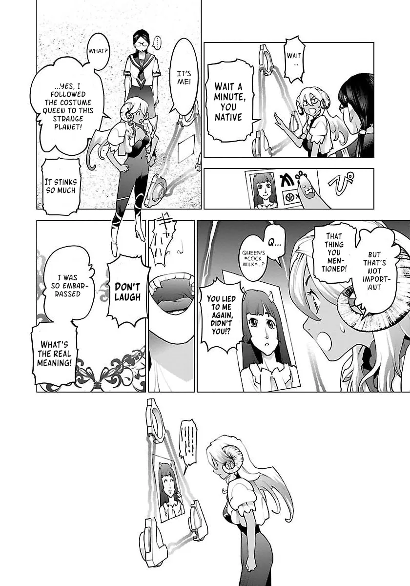 Seishokuki Chapter 62 page 24 - 