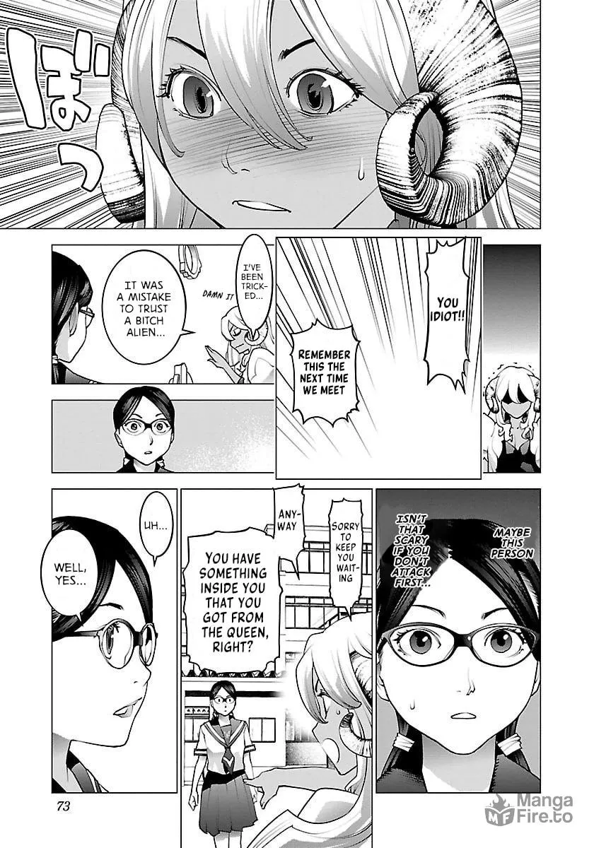 Seishokuki Chapter 62 page 25 - 