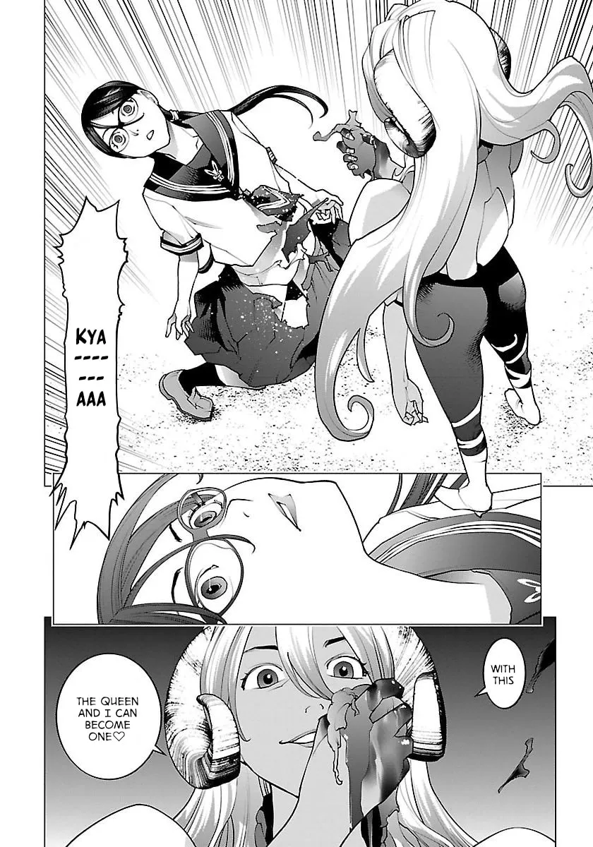 Seishokuki Chapter 62 page 29 - 