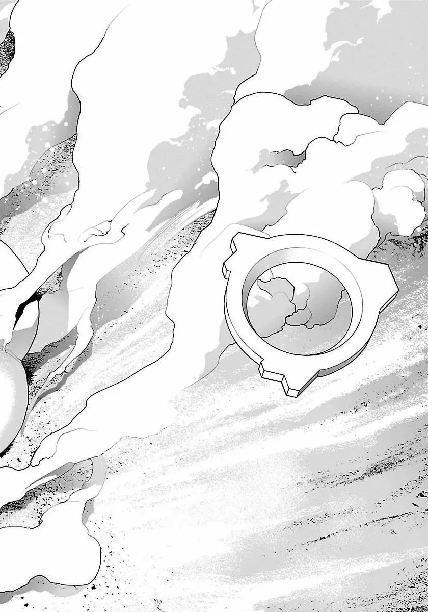 Seishokuki Chapter 62 page 5 - 