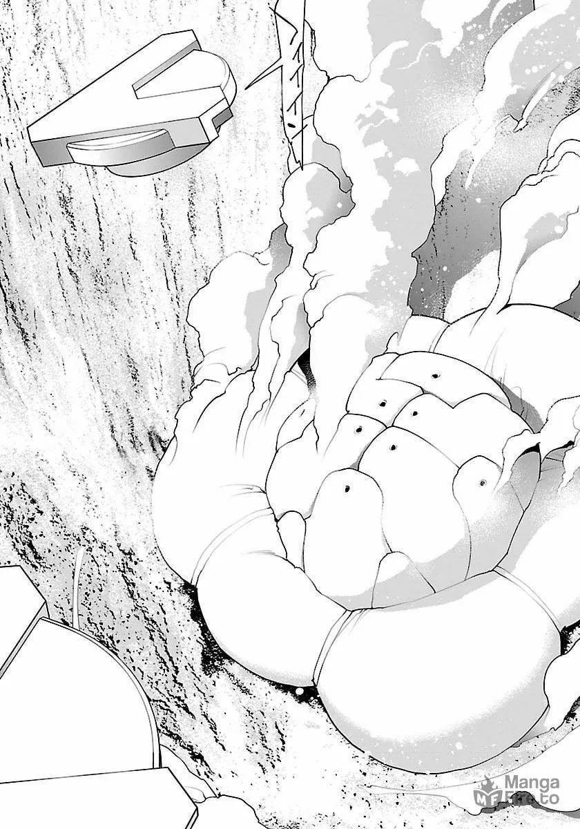 Seishokuki Chapter 62 page 6 - 