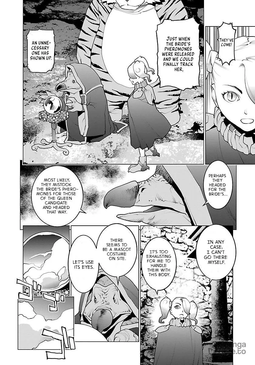 Seishokuki Chapter 62 page 7 - 