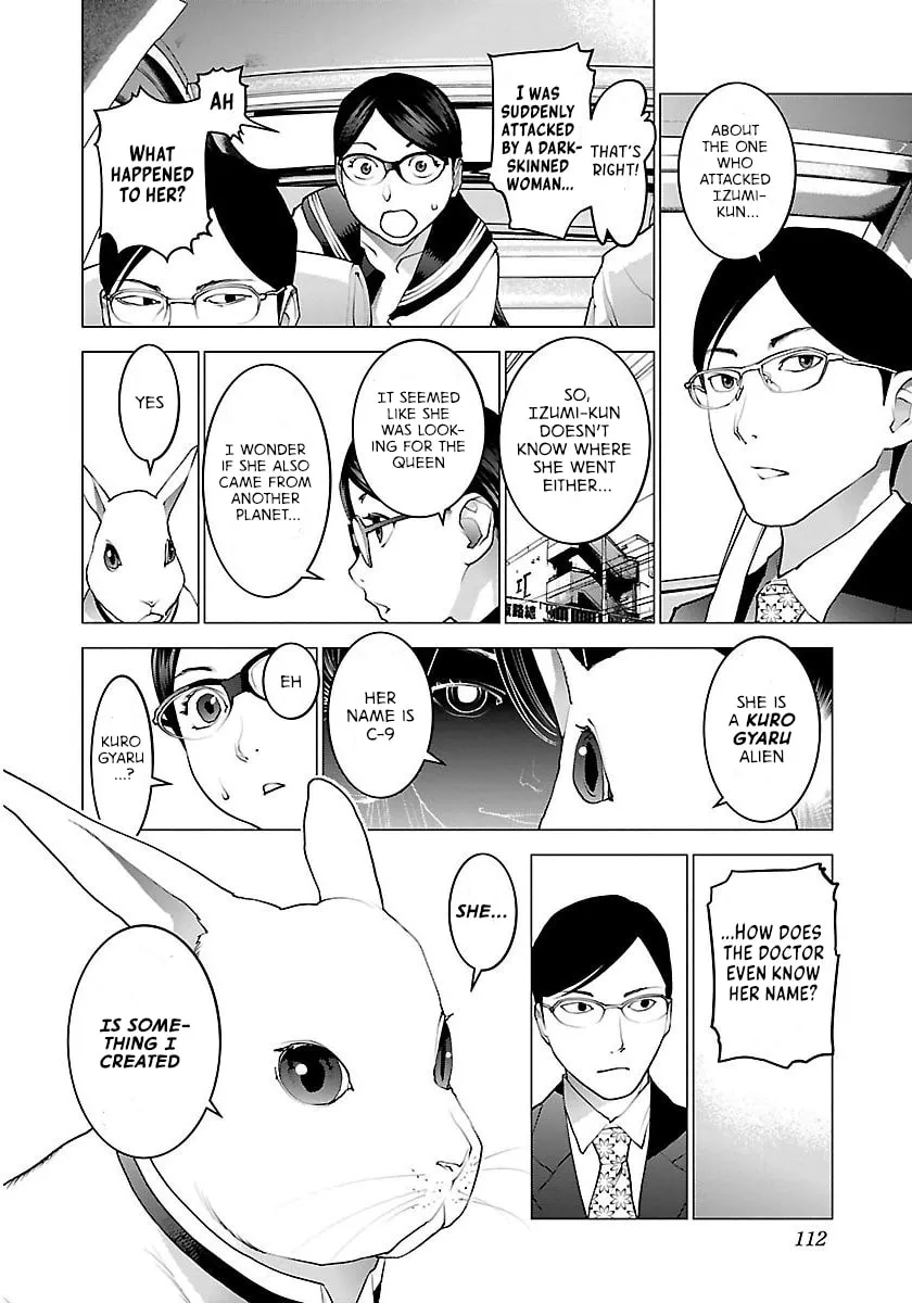 Seishokuki Chapter 64 page 12 - 
