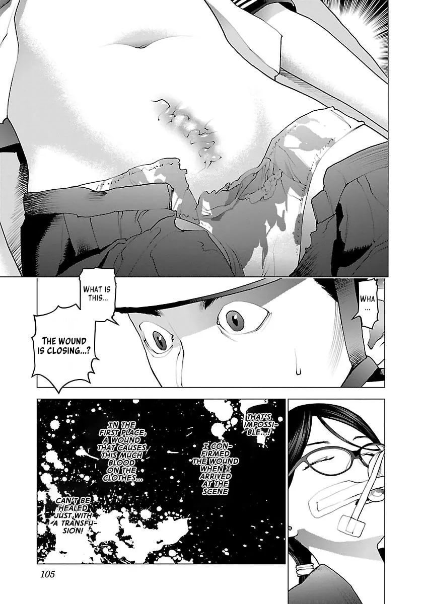 Seishokuki Chapter 64 page 5 - 