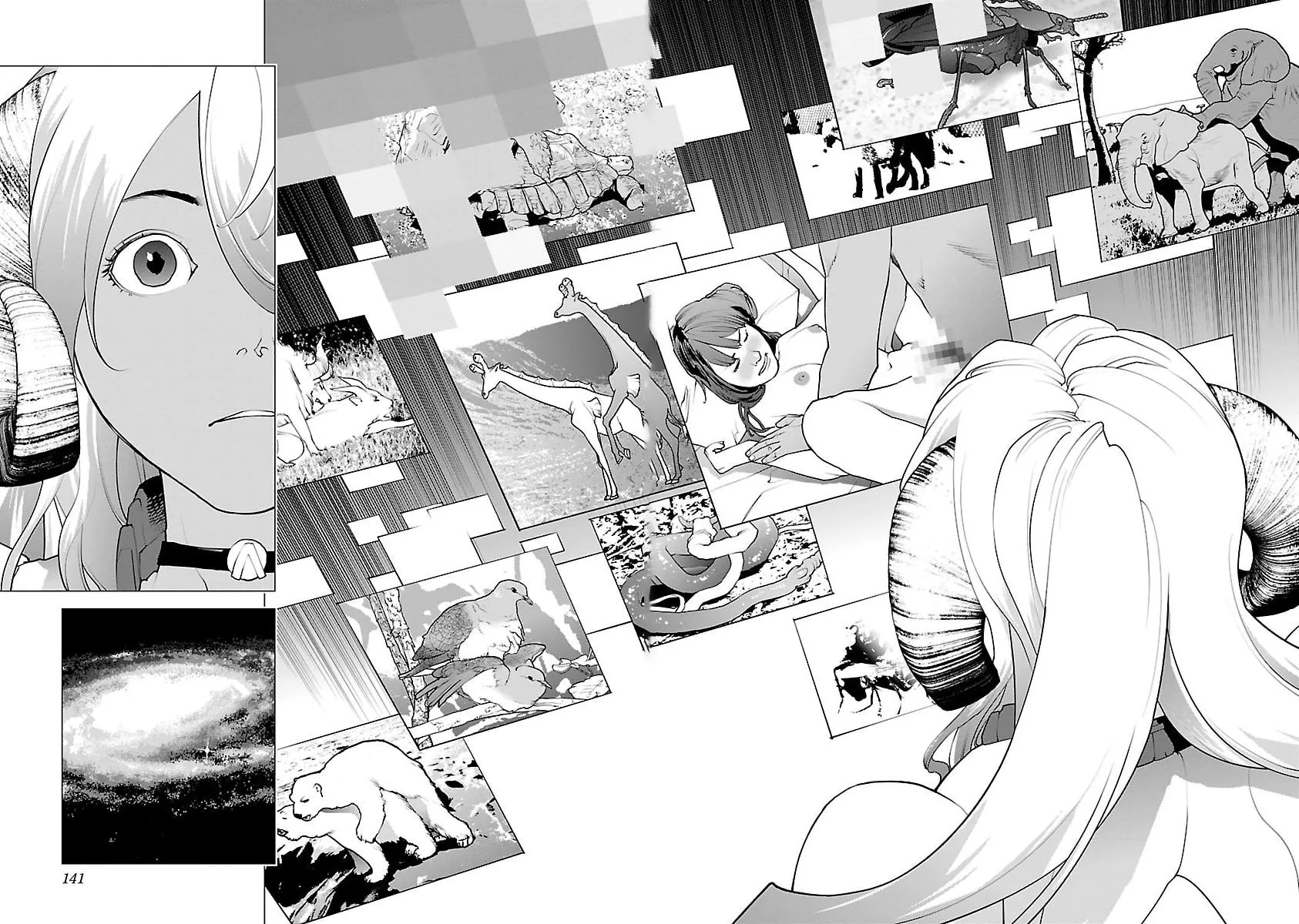 Seishokuki Chapter 65 page 16 - 