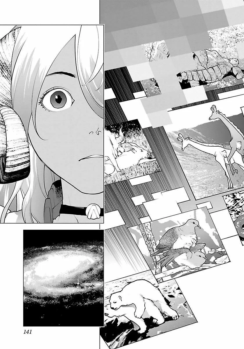 Seishokuki Chapter 65 page 18 - 