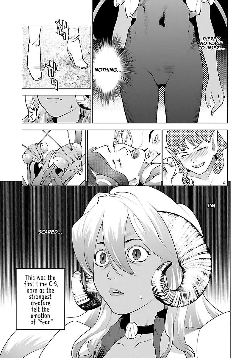 Seishokuki Chapter 65 page 20 - 