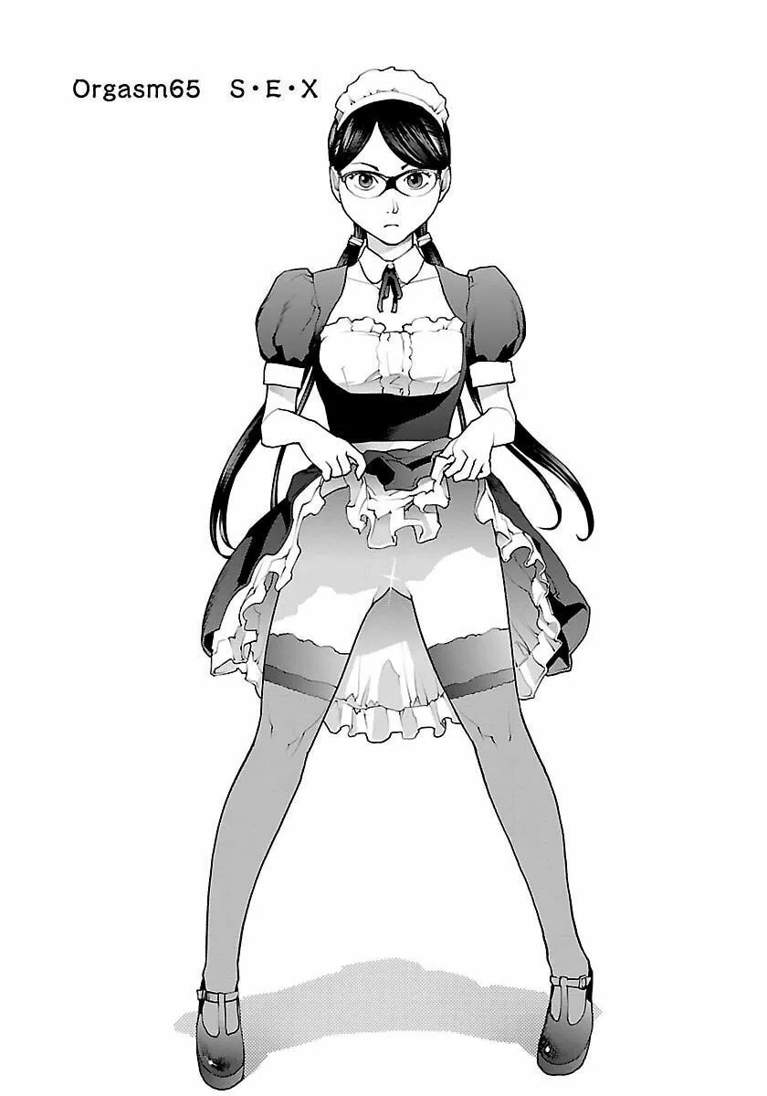 Seishokuki Chapter 65 page 3 - 