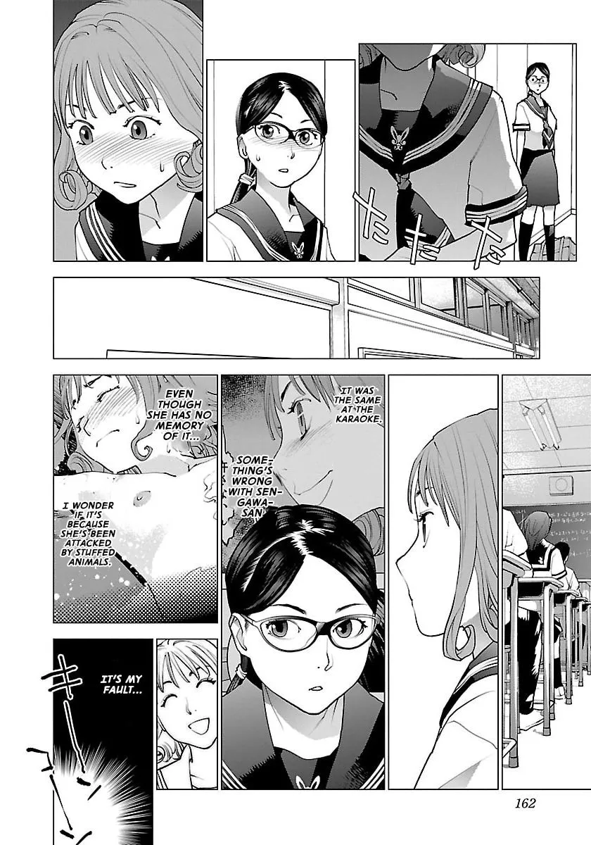 Seishokuki Chapter 66 page 12 - 