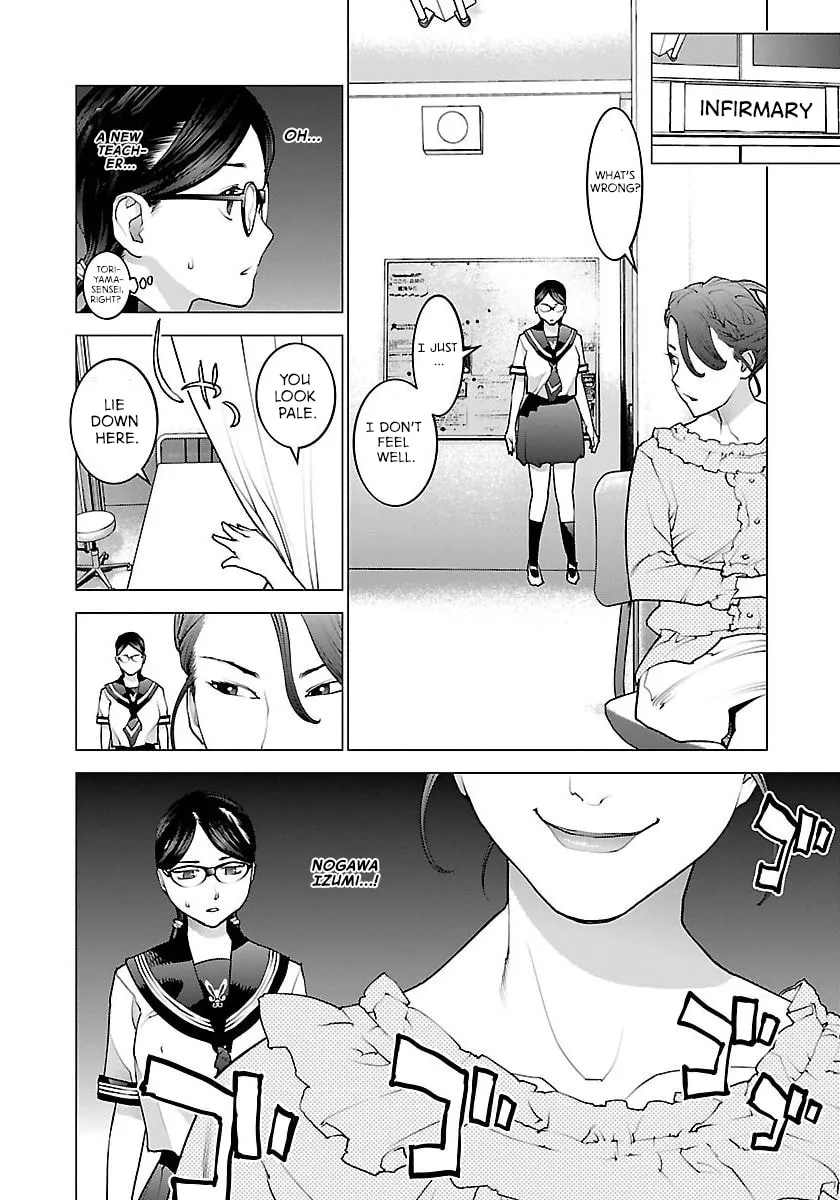Seishokuki Chapter 66 page 14 - 