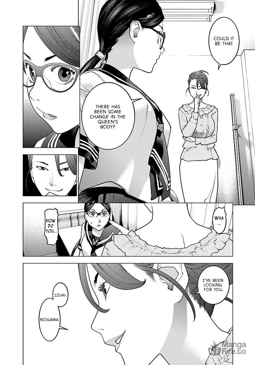 Seishokuki Chapter 66 page 16 - 