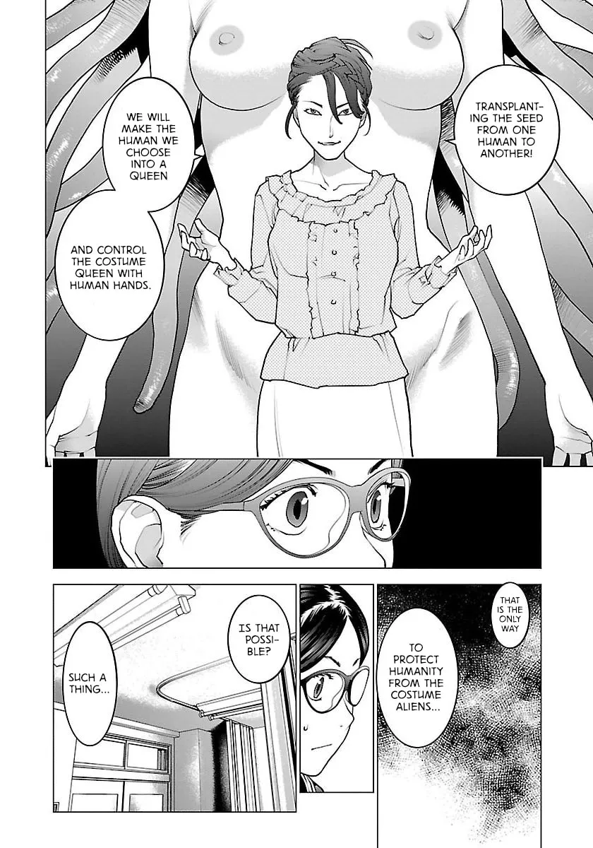Seishokuki Chapter 66 page 18 - 