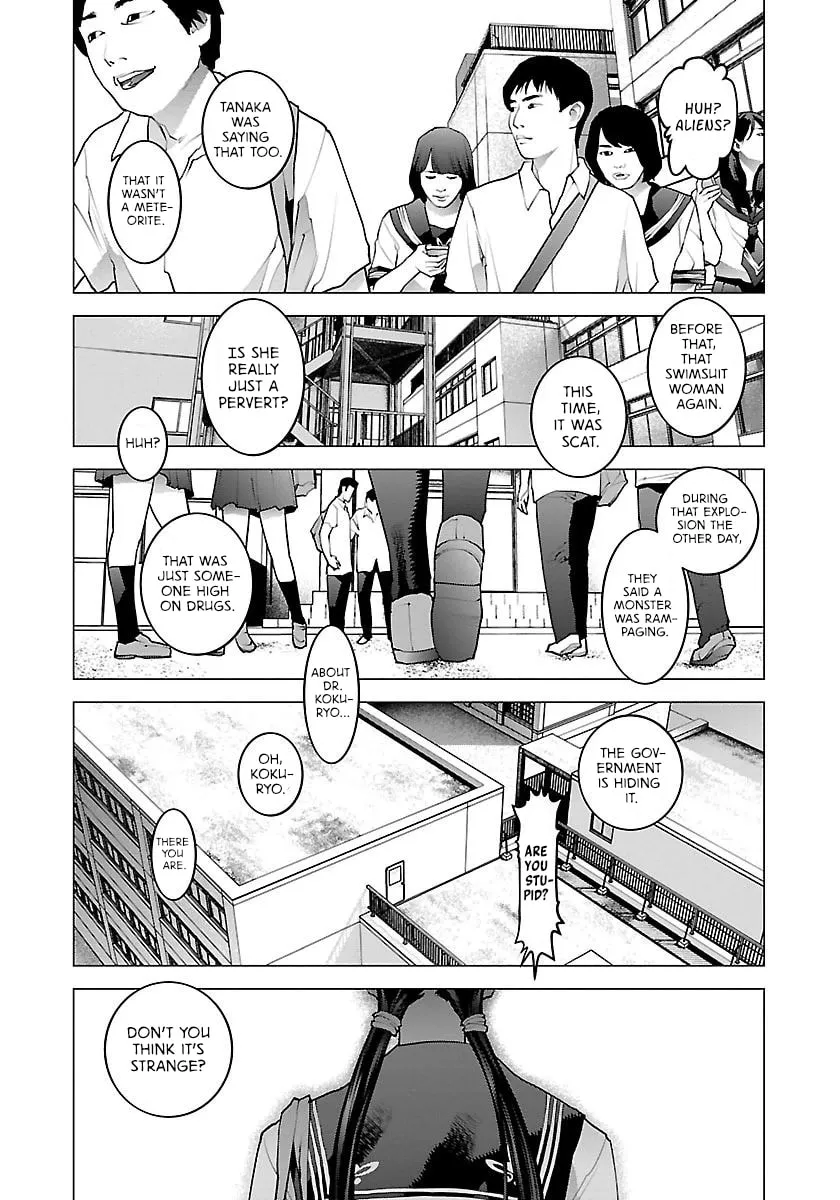 Seishokuki Chapter 66 page 5 - 
