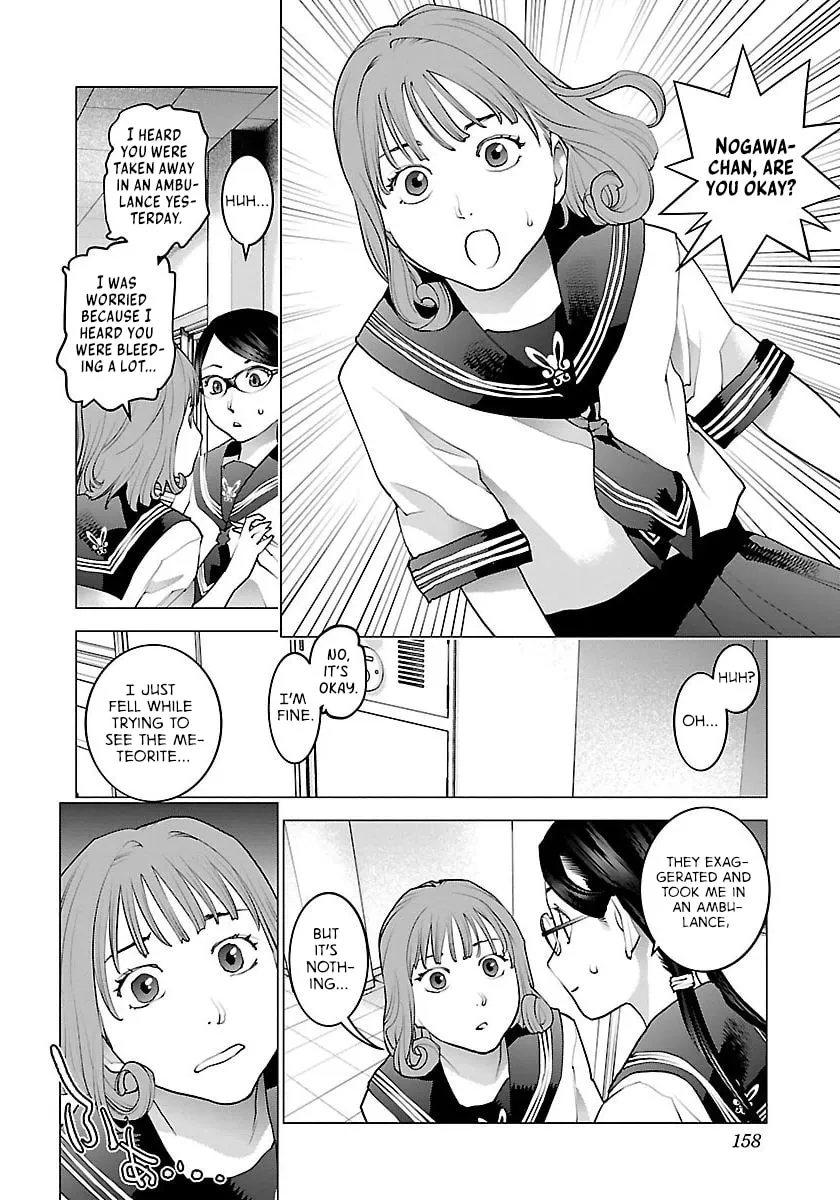 Seishokuki Chapter 66 page 8 - 