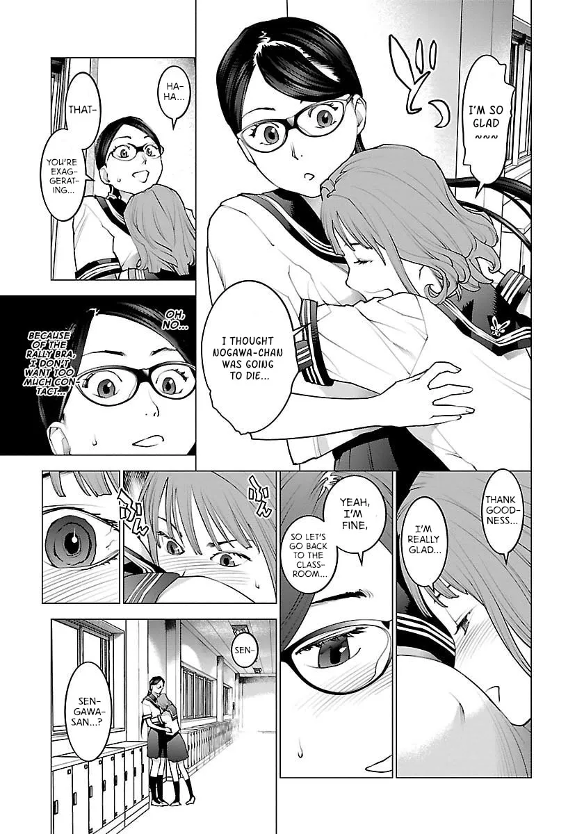 Seishokuki Chapter 66 page 9 - 
