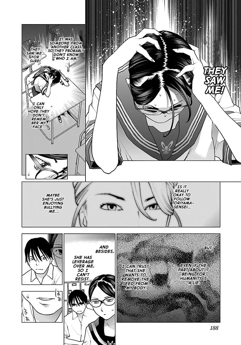 Seishokuki Chapter 67 page 15 - 