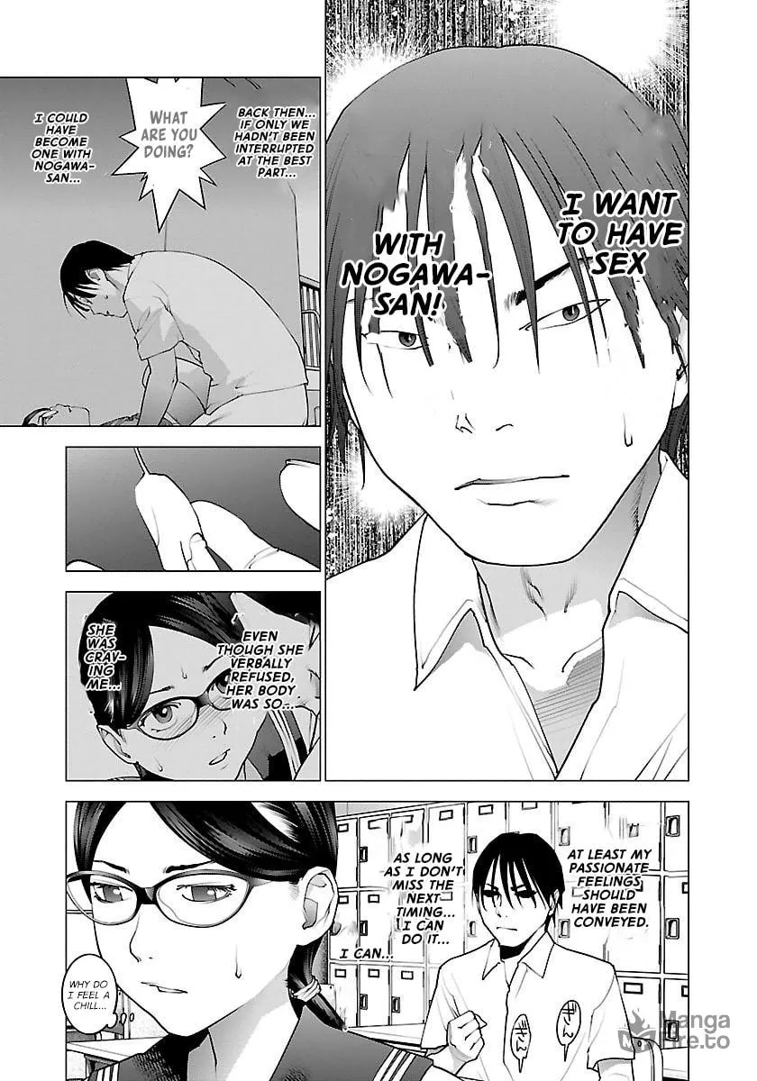 Seishokuki Chapter 67 page 16 - 