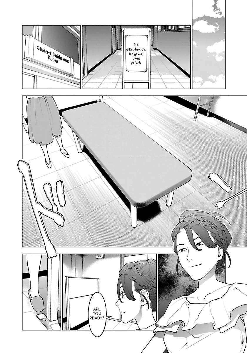 Seishokuki Chapter 67 page 17 - 