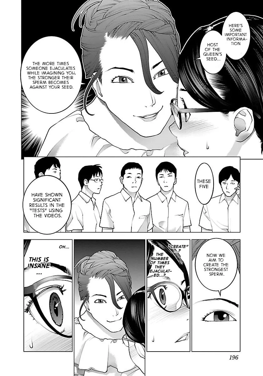 Seishokuki Chapter 67 page 23 - 