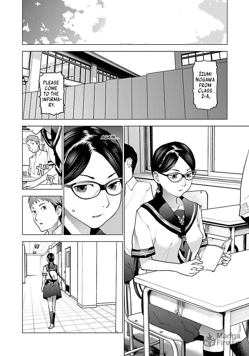 Seishokuki Chapter 67 page 4 - 
