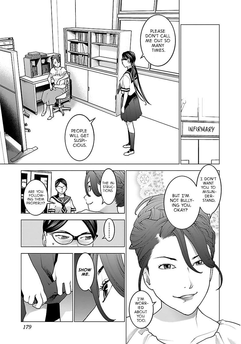 Seishokuki Chapter 67 page 5 - 