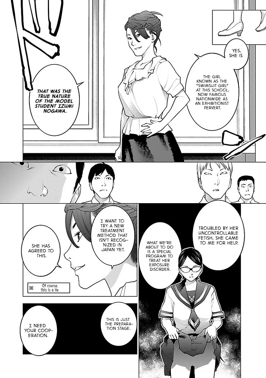 Seishokuki Chapter 68 page 15 - 