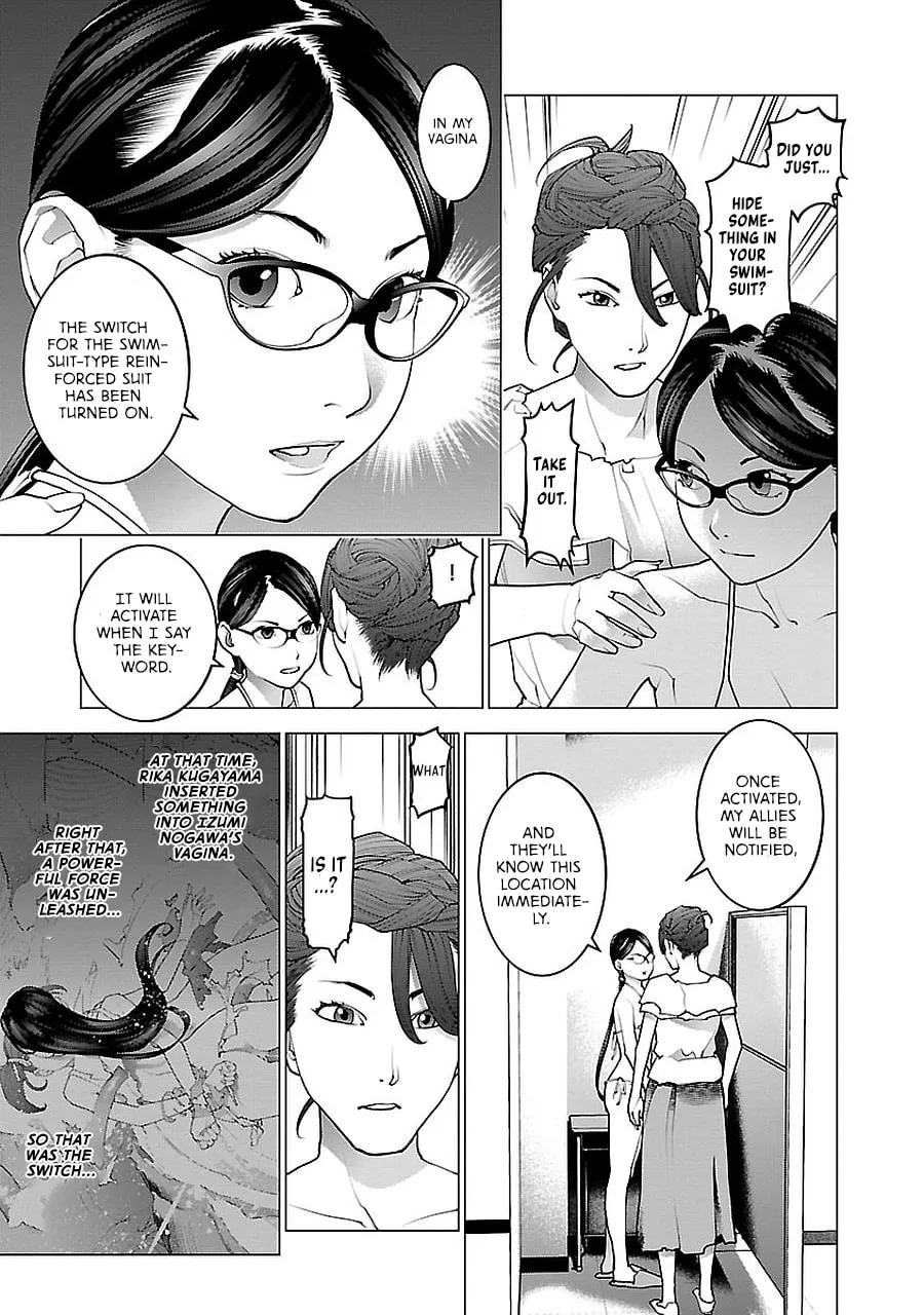 Seishokuki Chapter 68 page 23 - 