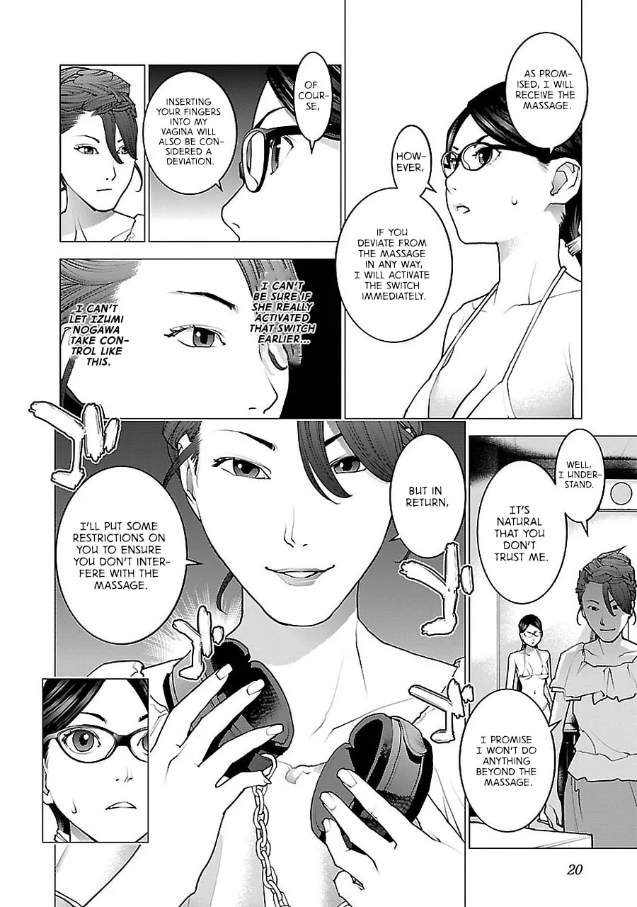 Seishokuki Chapter 68 page 24 - 
