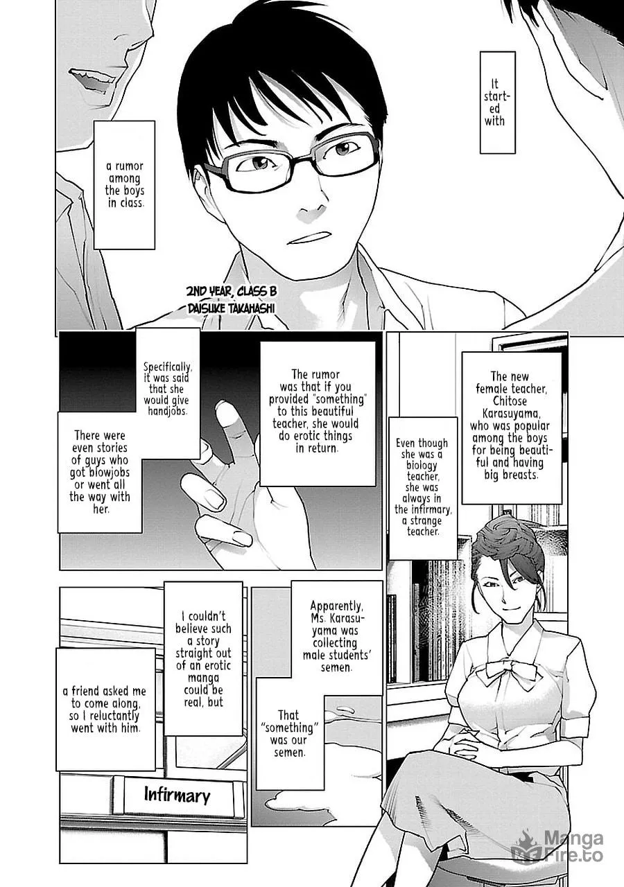 Seishokuki Chapter 68 page 7 - 