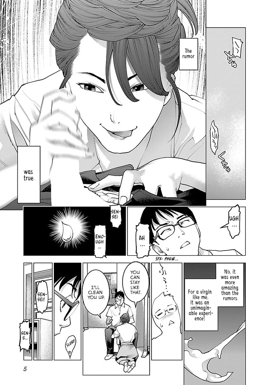 Seishokuki Chapter 68 page 8 - 