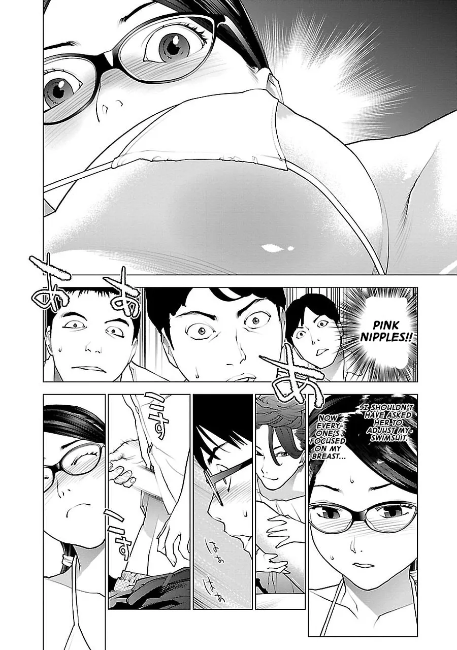 Seishokuki Chapter 69 page 2 - 