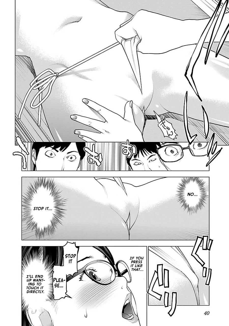 Seishokuki Chapter 69 page 14 - 