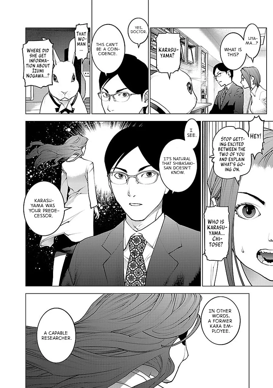 Seishokuki Chapter 70 page 2 - 